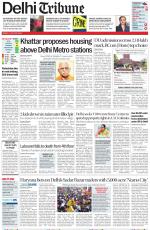 Delhi Tribune