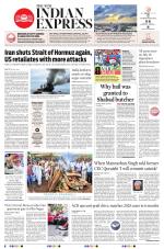 The New Indian Express-Hyderabad