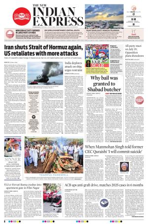 The New Indian Express-Hyderabad