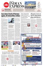 The New Indian Express-Bhubaneswar