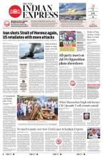 The New Indian Express-Vishakapatnam