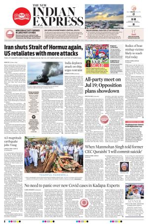 The New Indian Express-Vishakapatnam
