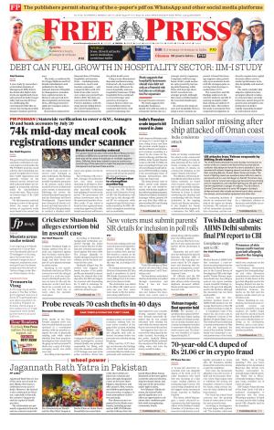 Free Press - Bhopal Epaper Edition