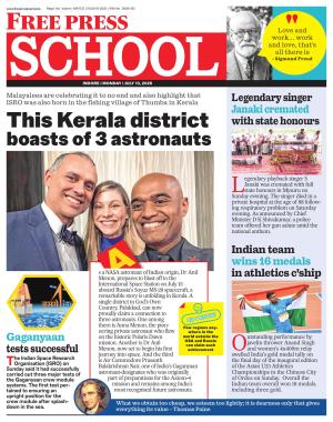 Free Press School - Indore Edition