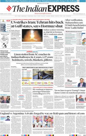 Nagpur