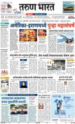BELGAUM DISTRICT