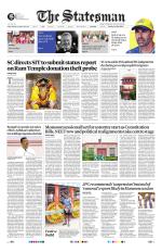 Lucknow - The Statesman