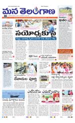 HYDERABAD
