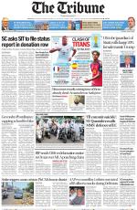 Haryana Edition