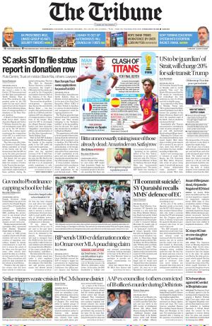 Haryana Edition