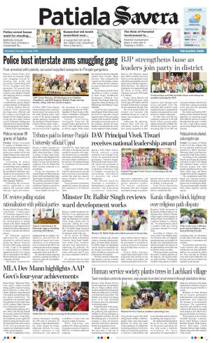 Patiala Savera 