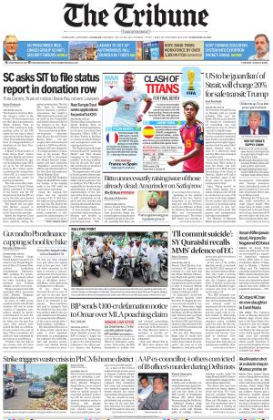 Jalandhar Edition