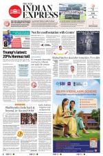 The New Indian Express-Hyderabad