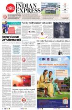 The New Indian Express-Coimbatore