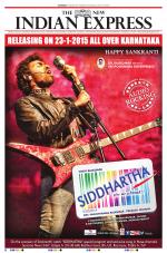 The New Indian Express-Shivamogga