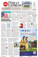 The New Indian Express-Bhubaneswar