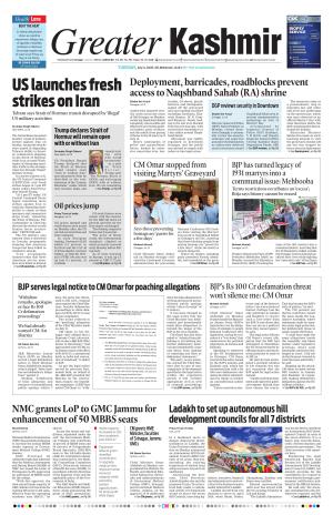Greater Kashmir