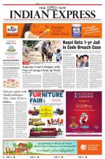 The New Indian Express-Villupuram