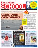 Free Press School - Indore Edition