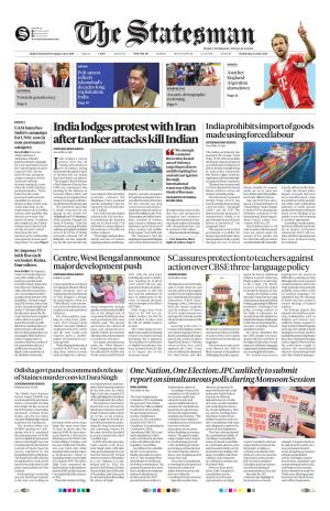 Delhi - The Statesman