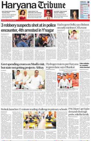 Haryana Tribune
