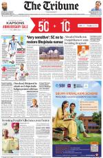 Himachal Edition