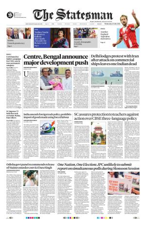 Siliguri - The Statesman