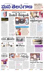KHAMMAM