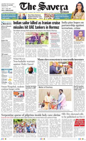 Chandigarh The Savera
