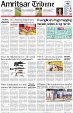 Amritsar Tribune