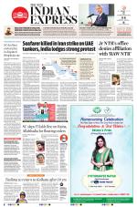 The New Indian Express-Tadepalligudem