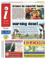 Lucknow Hindi ePaper, Lucknow Hindi Newspaper - InextLive