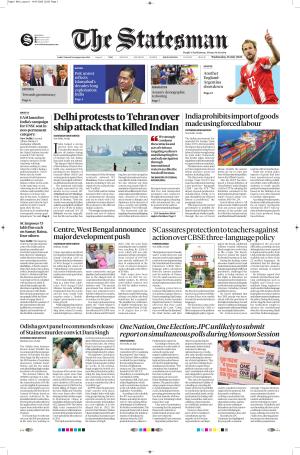  Bhubaneswar -The Statesman