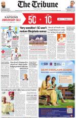 Haryana Edition