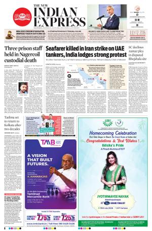 The New Indian Express-Villupuram