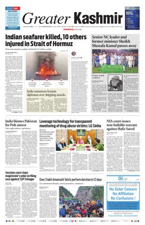 Jammu Edition