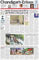 Chandigarh Tribune