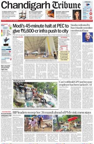 Chandigarh Tribune