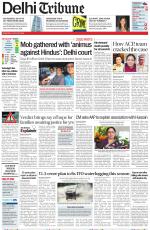 Delhi Tribune