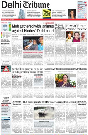 Delhi Tribune
