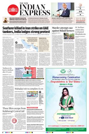 The New Indian Express-Bengaluru