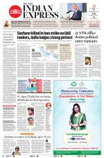 The New Indian Express-Vishakapatnam