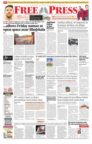 Indore Edition