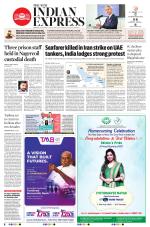 The New Indian Express-Chennai