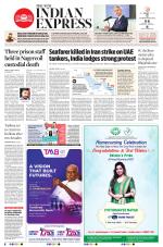 The New Indian Express-Nagapattinam