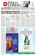 The New Indian Express-Jeypore