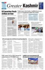 Jammu Edition