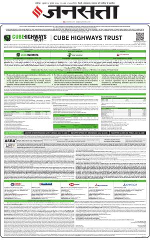 Chandigarh