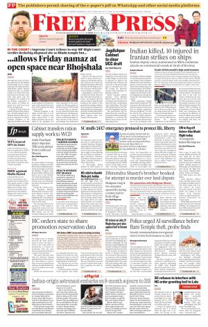 Free Press - Indore Epaper Edition