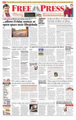 Free Press - Bhopal Epaper Edition